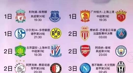 持高效和专