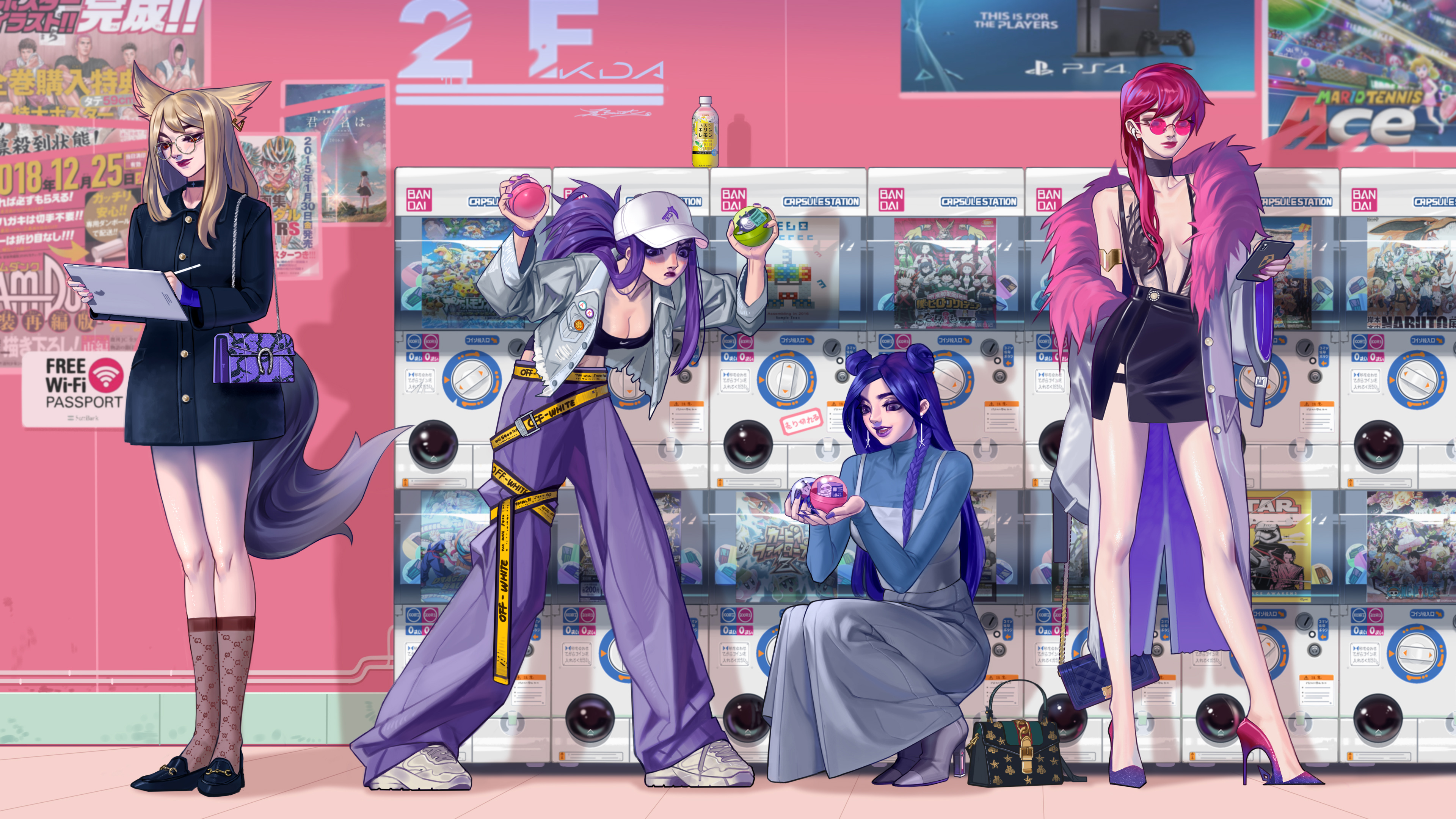 疫情
