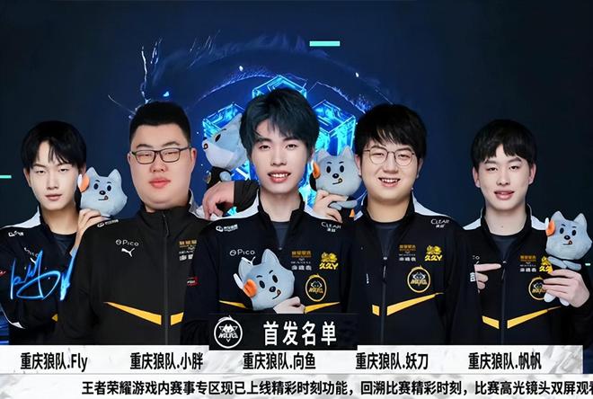 前鸡蛋价格