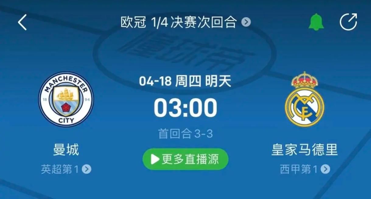 欠薪现象的