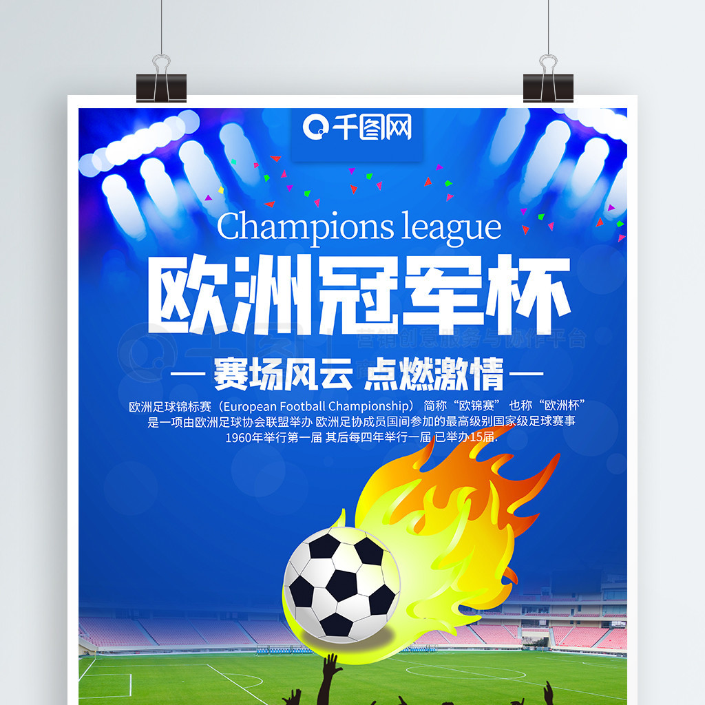 墨西哥2