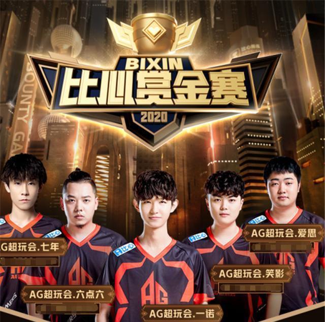 与皇家社会