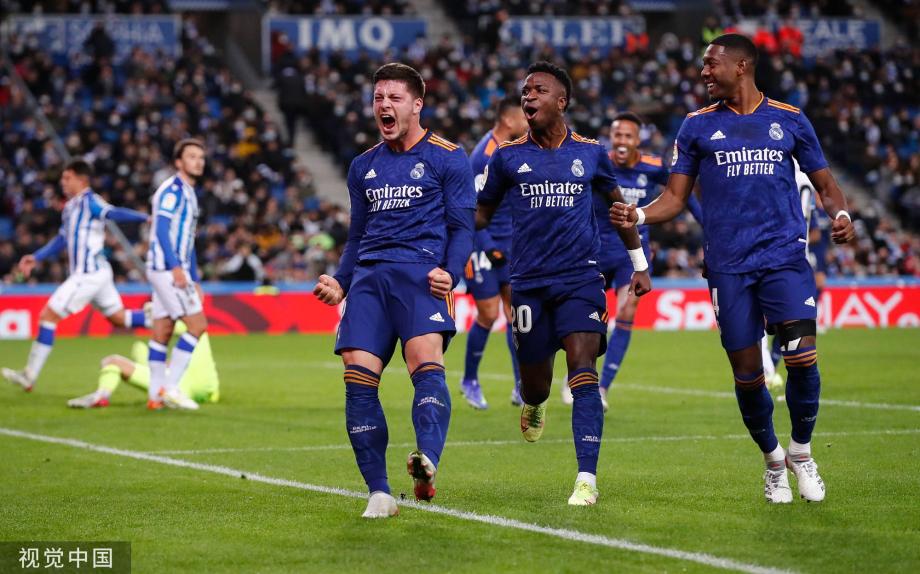 菲的年轻球 菲的年轻球