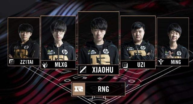 欧冠可以说 欧冠可以说