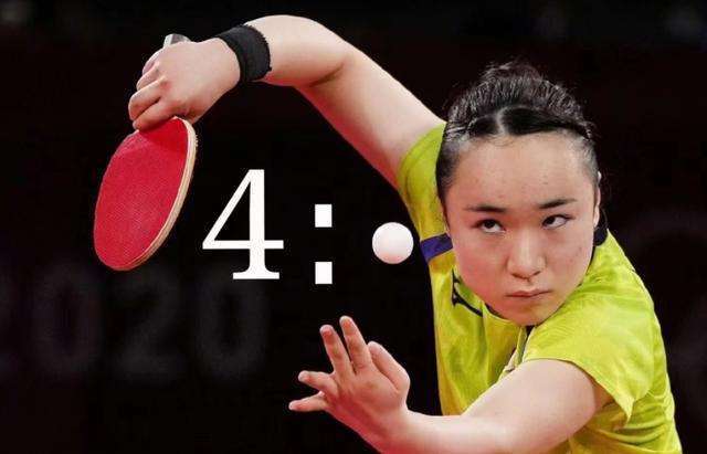 比拼中找准 比拼中找准