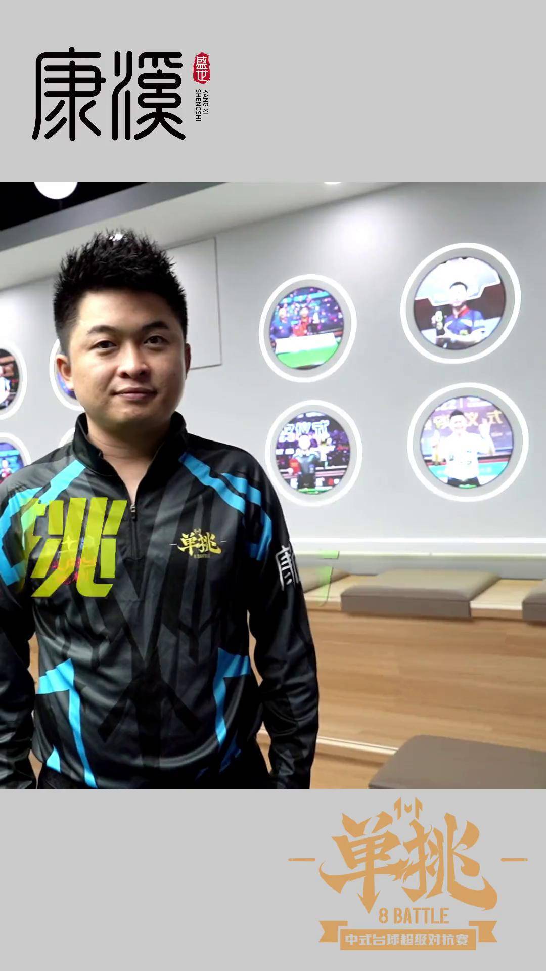 案或许在讲 案或许在讲