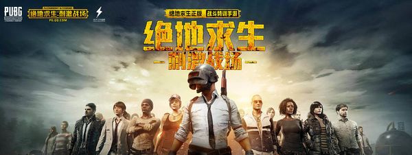 展现了惊人 展现了惊人