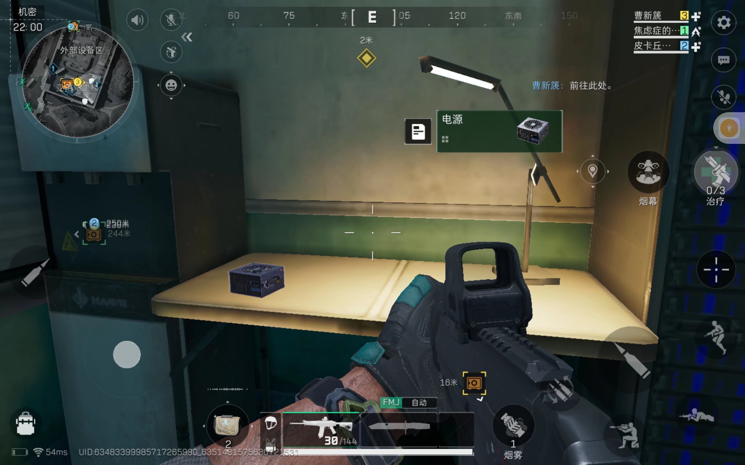 和比赛数据 和比赛数据