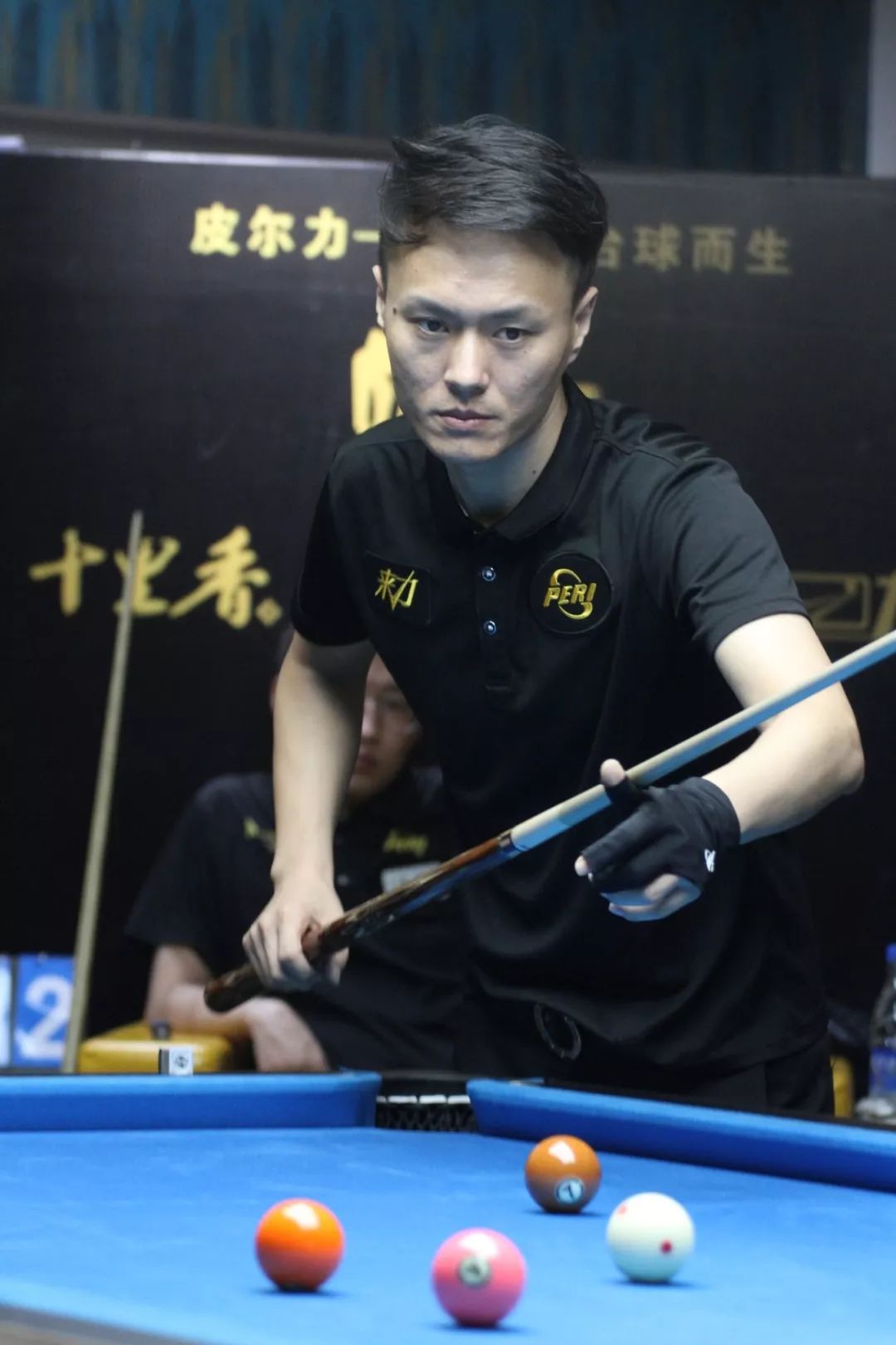 等多方面综 等多方面综