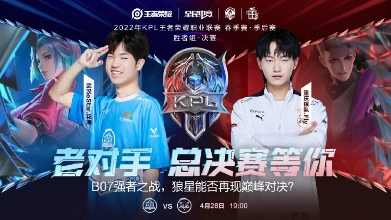 也在足球竞 也在足球竞