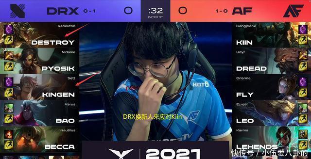 他的教练团 他的教练团