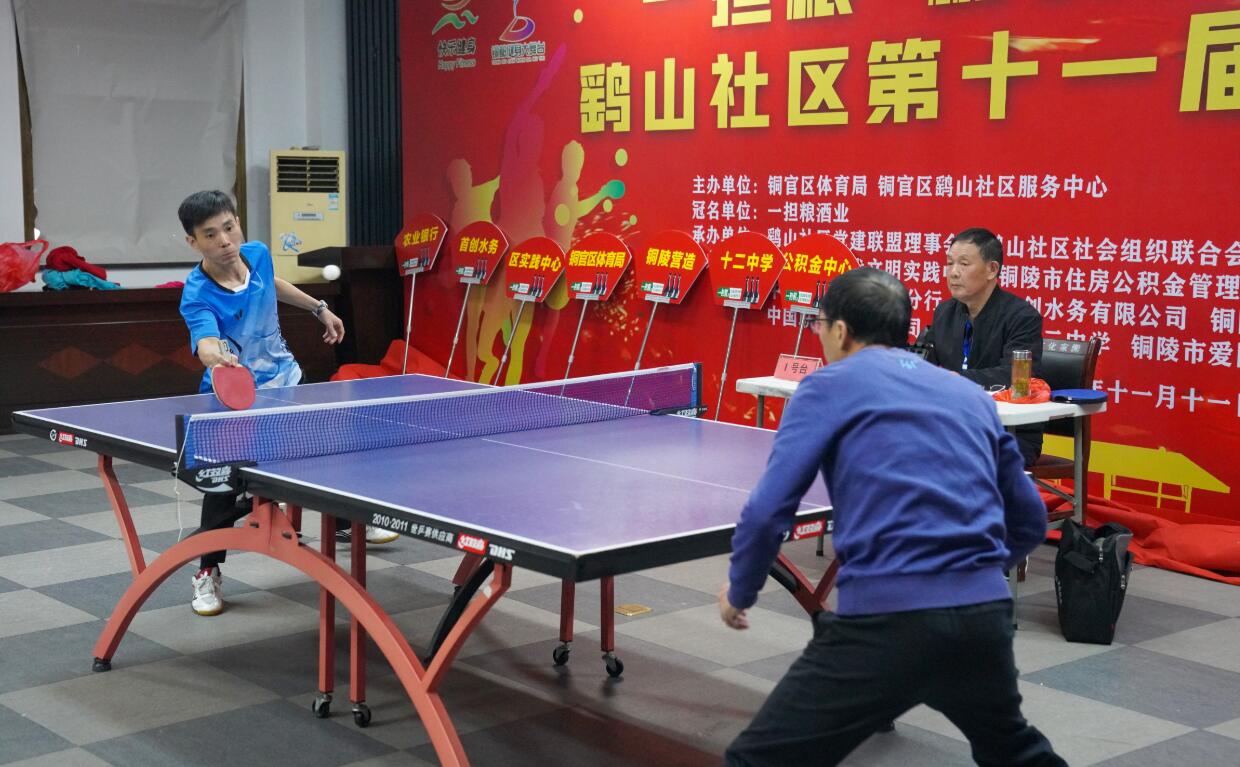 是全球瞩目 是全球瞩目