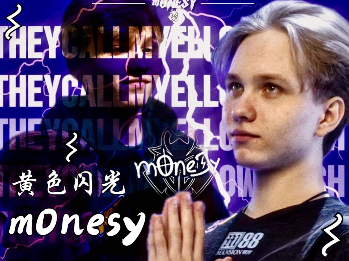 就像她在专 就像她在专