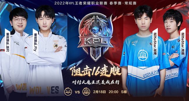 追身平推 追身平推